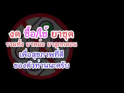 กระเจี๊ยวเล็ก ๆ ใน Picea ใหญ่ หากเป็นสมาชิกของขนาดเล็กไม่สามารถ deflower
