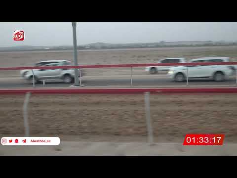 ش 1 (شواهين) لـ جمعه محمد بن خلفان المزروعي 3:02 ، شارة صندوق الحلفه 2026/08/25 فطامين سويحان
