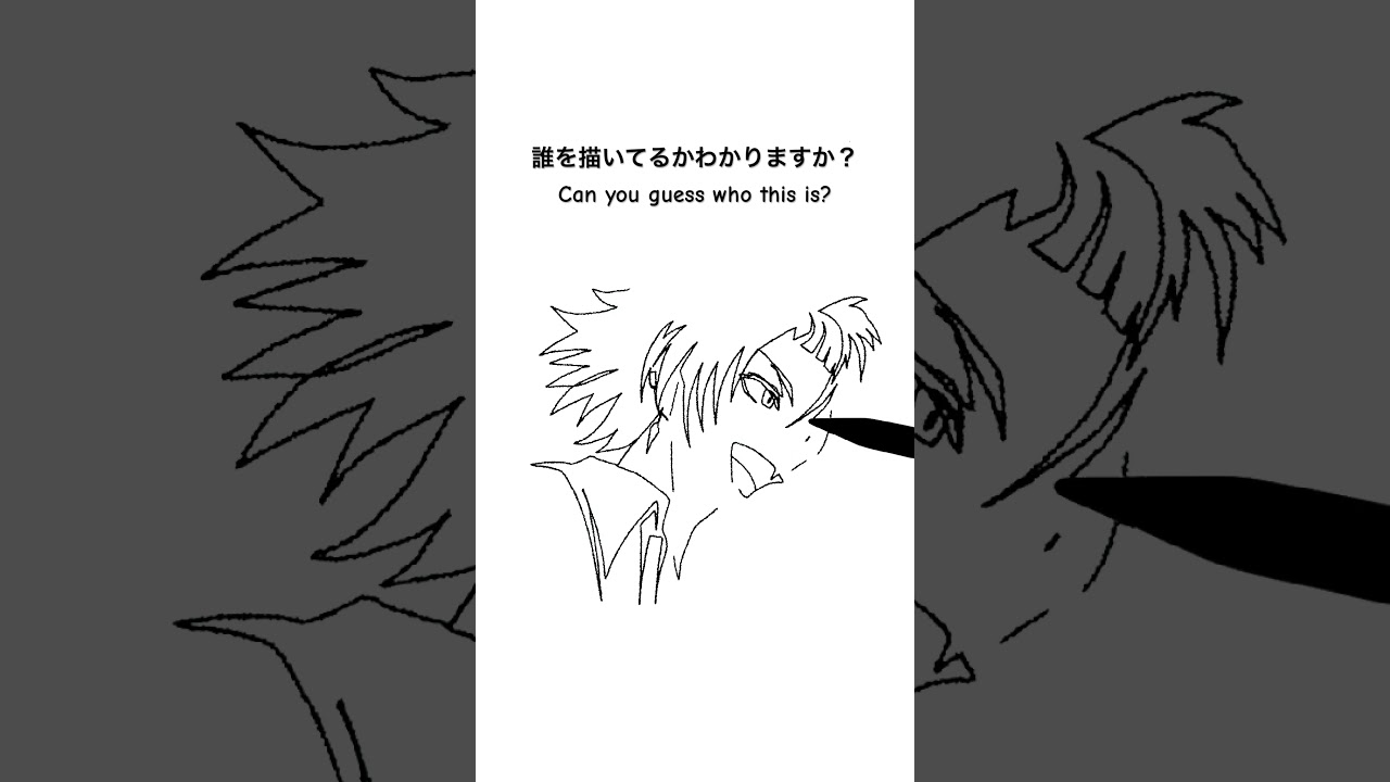 誰を描いてるかわかりますか？Can you guess who this is?