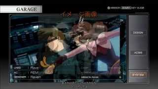 【AC4】 名無しの粗製傭兵稼業 Commission8 【ゆっくり実況】