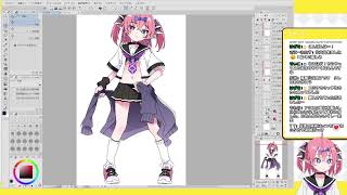 【おえかき雑談】アクスタ描くんで教えろください