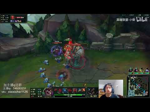 Kled VS Shen China Server Diamond | Chay Kled