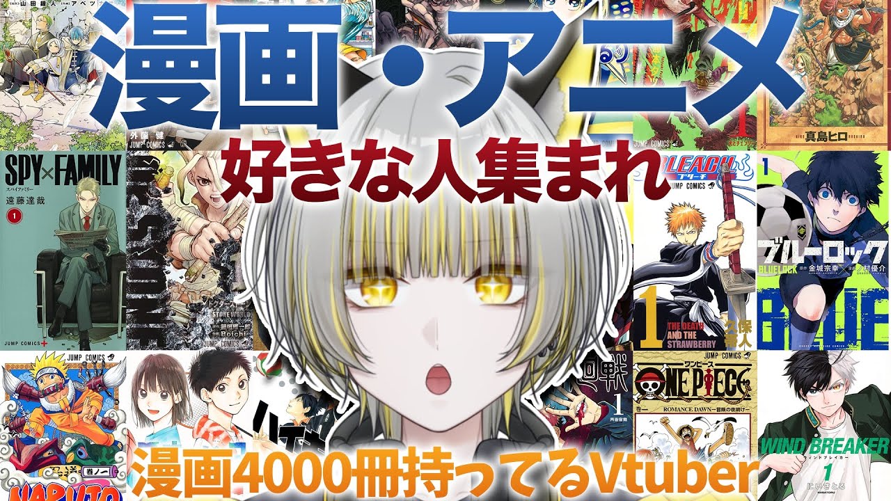 マンガ買いすぎた男の末路【べるろっど】