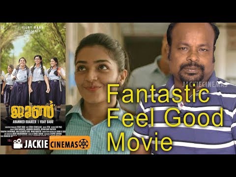 download lagu mp3 mp4 June 2019 Malayalam Movie Review, download lagu June 2019 Malayalam Movie Review gratis, unduh video klip June 2019 Malayalam Movie Review