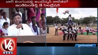 Ex Minister Vinod Flag Hoisting at Ambedkar College | 69th Independence Day Celebrations