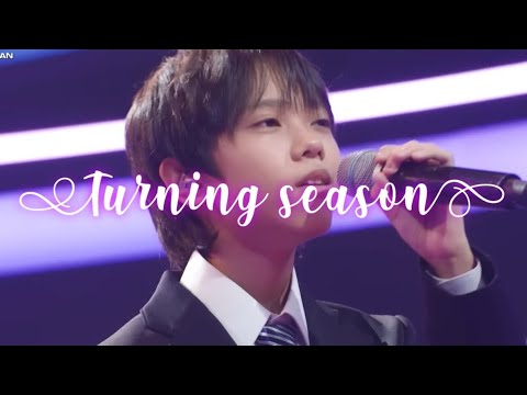 (MGL SUB) Kawai Yuto - Turning season (cover)
