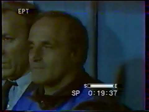 1988 UEFA Euro (Qualifier) - Poland vs Greece. Full Match.