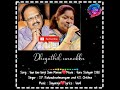 Vaa Vaa Vanji Ilam Manae Guru Sishyan Remastered Audio