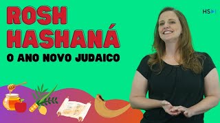 BASHANÁ ABAÁ - NO ANO QUE VEM! O ANO NOVO JUDAICO