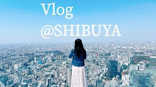 【Vlog】渋谷を巡った1日｜SHIBUYA SKY・ドラえもんF’sキッチンなど。