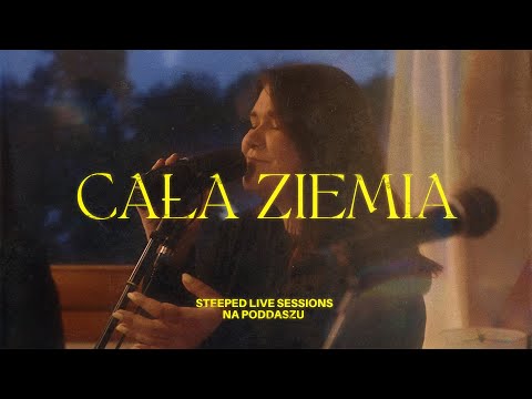 Cała ziemia - Estera Kukier