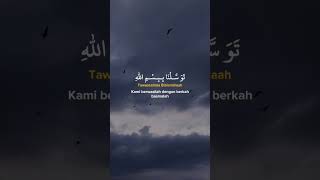 Download lagu Story' wa 30 detik || Sholawat Badar || Ustadz Abdul Somad || Sholawat merdu mp3 Download lagu Story' wa 30 detik || Sholawat Badar || Ustadz Abdul Somad || Sholawat merdu mp3