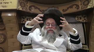 תגיד תודה! שיחה במוצ"ש שבת חנוכה פרשת מקץ תשפה מהצדיק רבי יצחק לעזער שליט"א