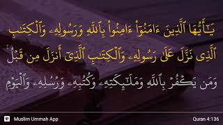 Download lagu An-Nisa' ayat 136 mp3