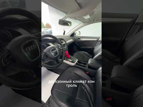 фото audi a4 iv (b8) 0