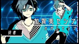 マーダグラム 実況2 【瑠々菓】