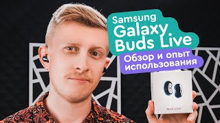 Samsung Galaxy Buds Live Mystic Black (SM-R180NZKA) - відео 2