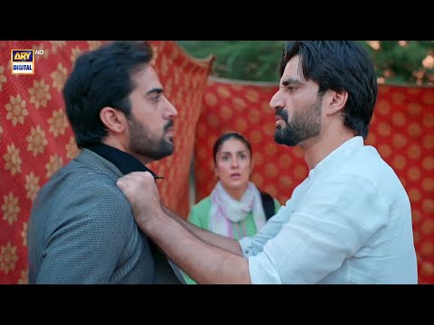 Dobara Yahan Mat Aana 😡 Jaan e Jahan | Ayeza Khan | Ayeza Khan