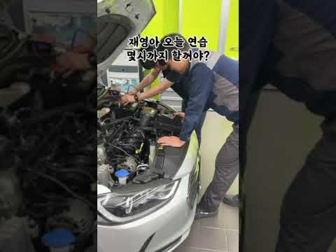 요즘 직업계고 학생 연습시간 특