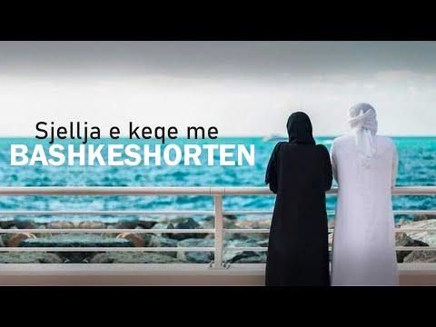 Sjellja e keqe me bashkeshorten