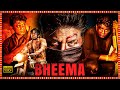 Bheema Telugu Dubbed Action Thriller Full HD Movie Duniya Vijay Ashwini Dragon Manju TBO