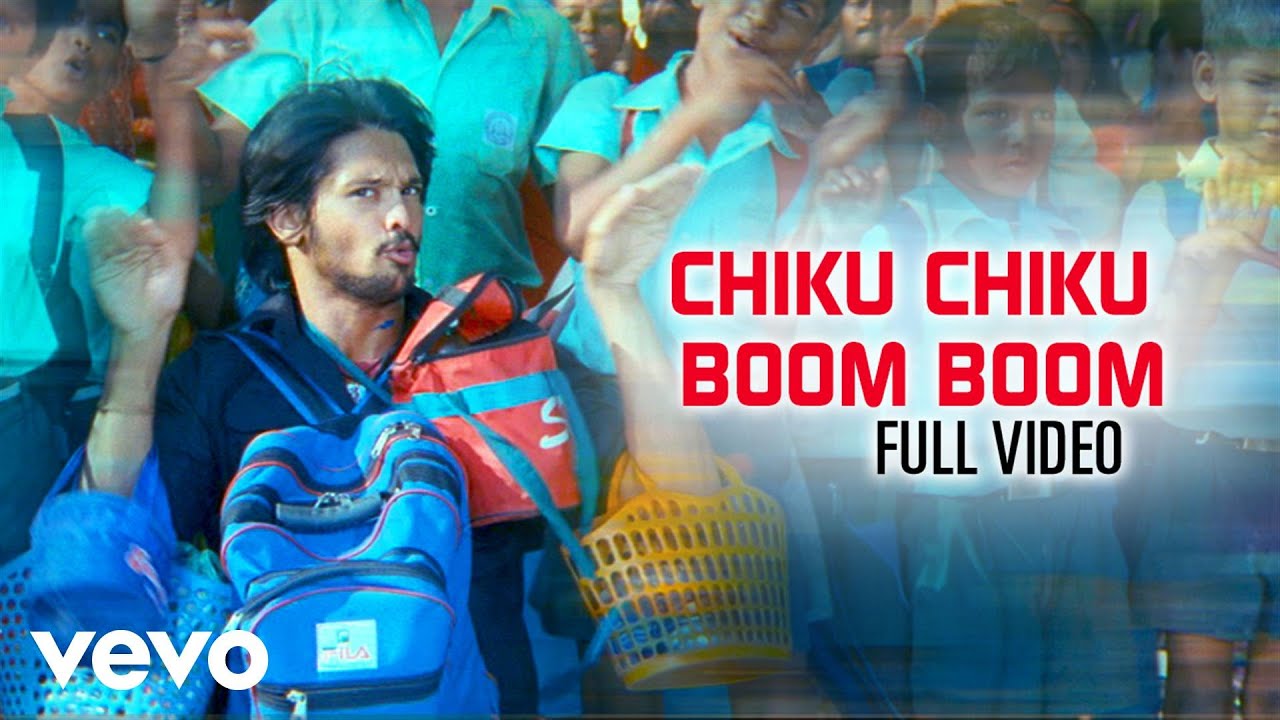 Chikku Chikku Boom Boom Song Lyrics | Maasilamani | Feji, Keerthi Sagathia