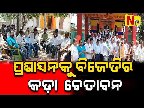 Top News | Top News