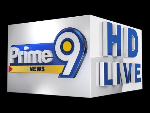 Prime9 News LIVE ????| Prime9 Telugu News | Prime9 Live