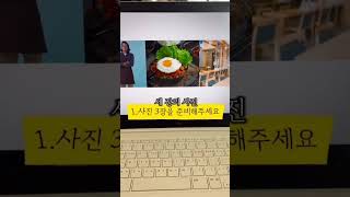 유튜브 썸네일