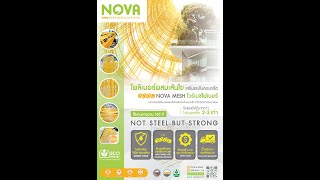 เวฟ โปรดักท์ / ถังเก็บน้ำ ถังบำบัด ถังดักไขมัน ถังไฟเบอร์กลาส เวฟ โปรดักท์ / ถังเก็บน้ำ ถังบำบัด ถังดักไขมัน ถังไฟเบอร์กลาส