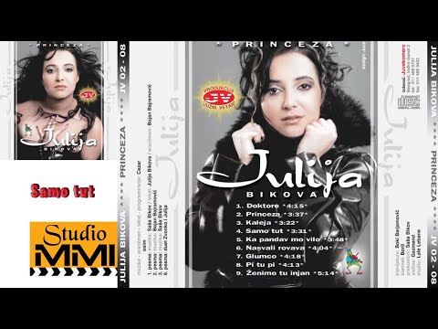 Julija Bikova - Samo tut