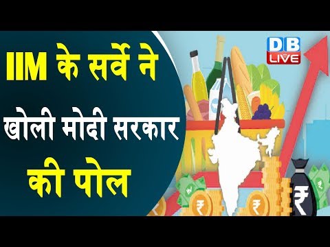 download lagu mp3 mp4 Iim Survey, download lagu Iim Survey gratis, unduh video klip Iim Survey