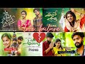 Best Love Failure Telangana Folk Songs Numan Beats New Trending 2023