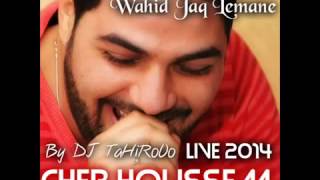 CHeB HouSSem Raha 3Lik Da3Wa Live 2015 By ÑîîSsøù CHeB HouSSem Raha 3Lik Da3Wa Live 2015 By ÑîîSsøù