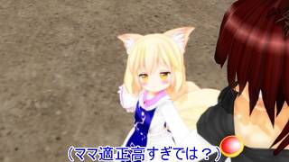【東方MMD紙芝居】 影狼たちがしっかり町を守ってくれてることに安心する共に影狼のママ適正が高いと思う藍君 【動画切り抜き】