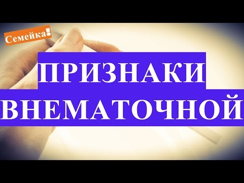 Валики для суставов Чем вылечить артроз лучезапястного сустава