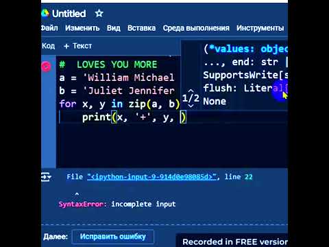 YouTube video
