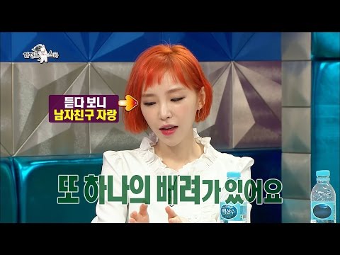 【TVPP】 Gain(Brown Eyed Girls) - Chic Couple,  가인(브아걸) -  연애할 때도 시크한 커플 @Radio Star
