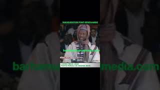 preview picture of video '(VIDEO) DISCOURS ET PRIERES DE CHEIKH MAHI CISSE A L'INAUGURATION DU PONT SENEGAMBIE'