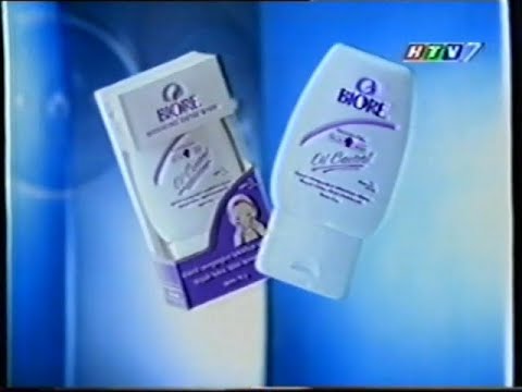 Biore Oil Control Facial Foam - Vietnam, 2001