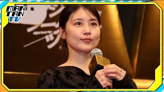 有村架純、シンガポールで全力疾走「こけました」　30歳を過ぎて急に走ると「危ない」と反省　主演映画「マジカル・シークレット・ツアー」