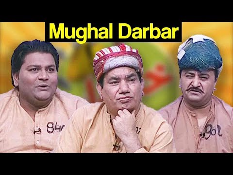 Khabardar With Aftab Iqbal - 12 November 2017 - Mughal Darbar Special - Express News