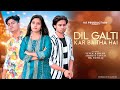 Dil Galti Kar Baitha Hai | Meet Bros Ft. Jubin Nautiyal | Mouni Roy | Manoj M | Ashish P | Bhushan K