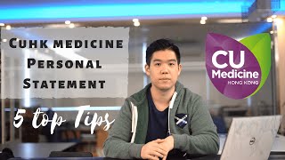 How to write CUHK Medicine Personal Statement- 5 top tips