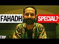 Irul Movie Review & Analysis | Fahadh Faasil | Is Love Better Than Irul? | Netflix India