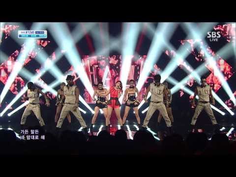 Ailee - U&I (4 Aug,2013)