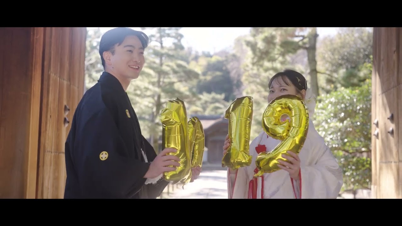 日本庭園と、私の白無垢