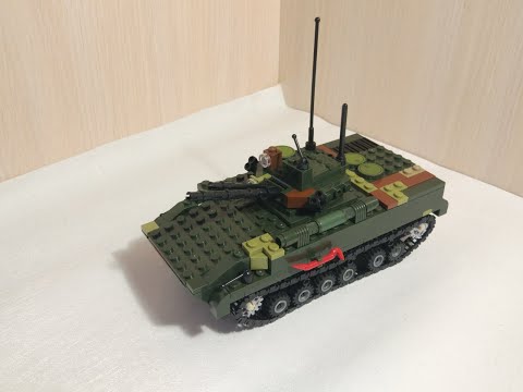 Лего БМП 3 Инструкция (13+)