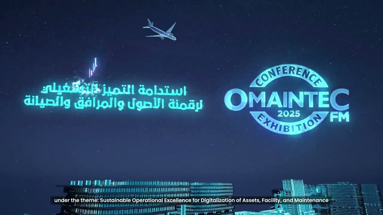 المؤتمر الدولي الثاني والعشرون لإدارة الأصول والمرافق والصيانة