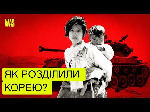 Смотреть видеоролик